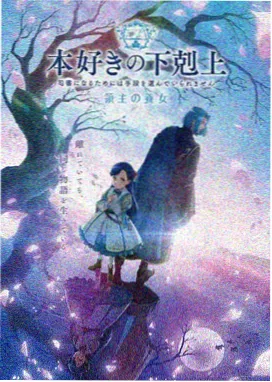 出轨韩剧汉江雾起剧照