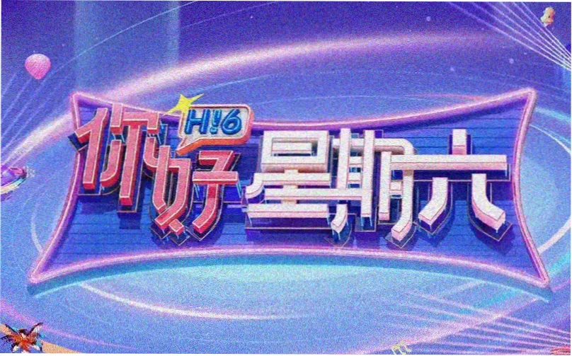 出轨韩剧雨夜出轨剧照